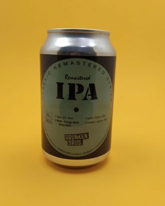 Drunken Bros Remastered IPA - La Buena Cerveza