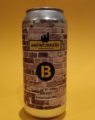 Breworkers BW01 - La Buena Cerveza
